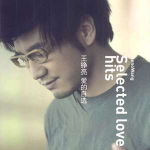 裸体美女私房照视频
