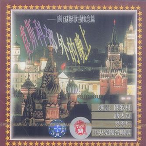 裸体美女私房照视频
