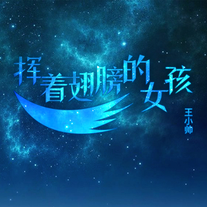 裸体美女私房照视频
