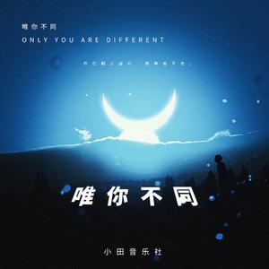 裸体美女私房照视频
