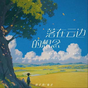 裸体美女私房照视频
