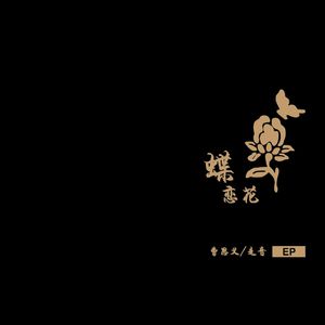 裸体美女私房照视频
