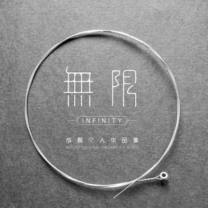 裸体美女私房照视频
